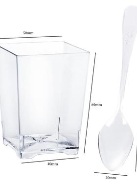 110ml慕斯杯方形杯4oz一次性PS塑料蛋糕甜品布丁杯加勺子套装定制