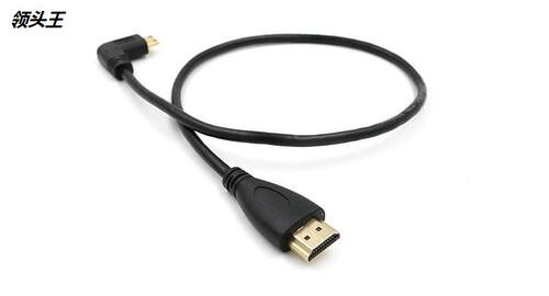 迷你miniHDMI转HDMI线90度弯头 清线单反相机专用短线1M0.5M2M1.5