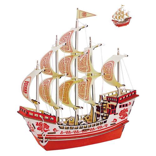 大福船 木制仿真模型3D立体拼图DIY船模型儿童玩具手工课活动材料