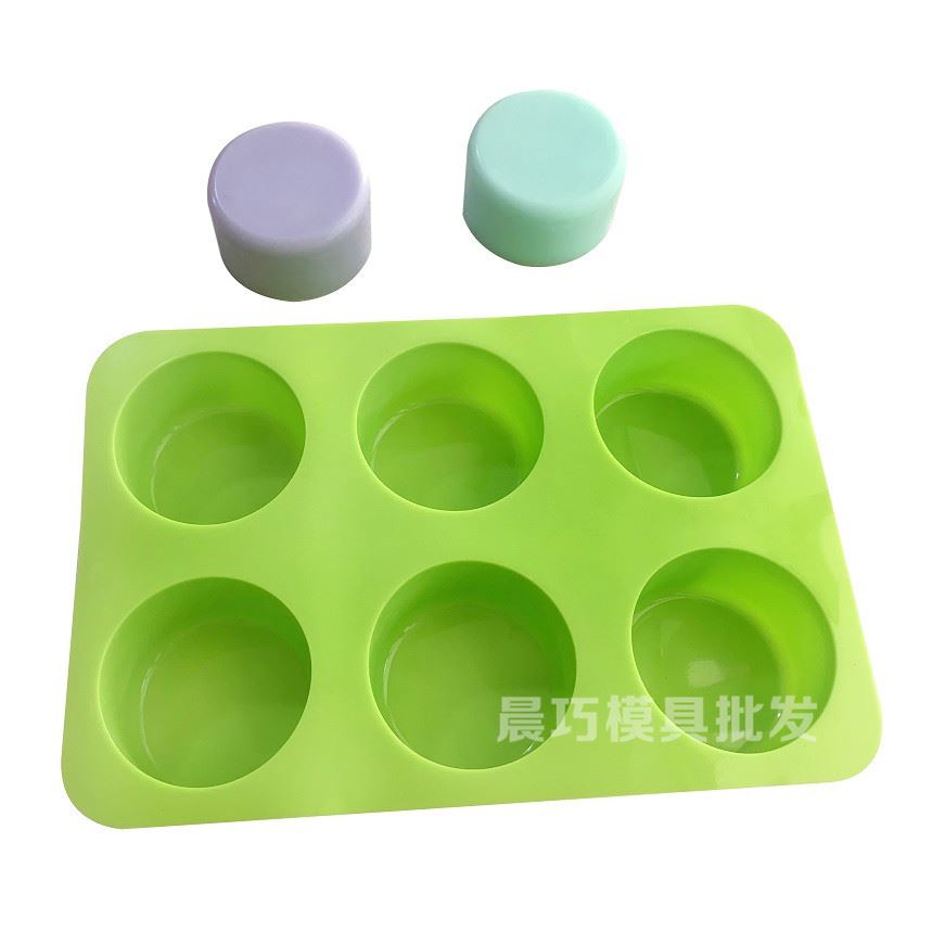 diy硅胶蛋糕模具 六孔圆形手工皂磨具 6连圆形模 单孔出皂约110g