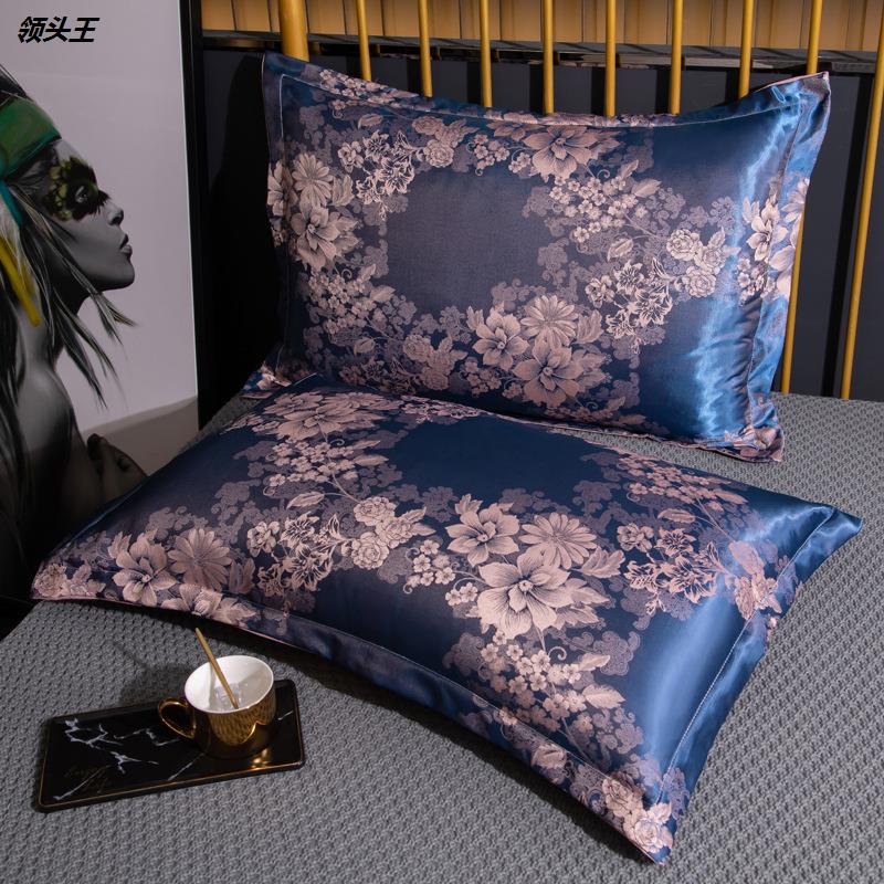 贡缎提花枕套一对装2只枕头套单件学生宿舍枕芯套单双人整头套