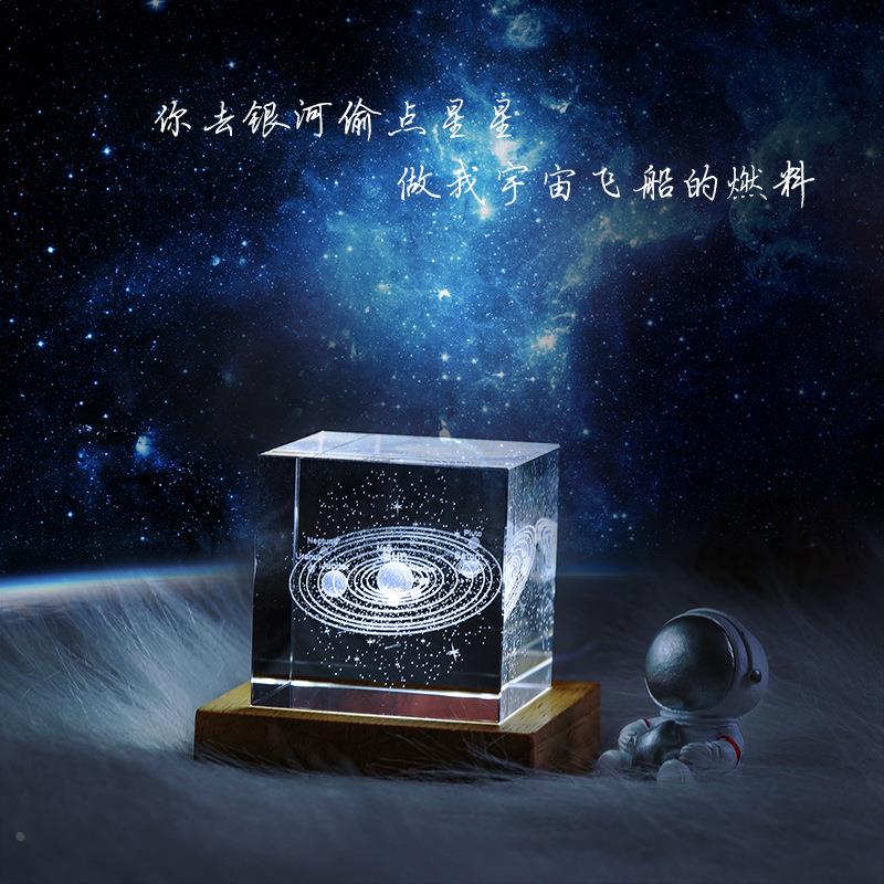 工艺品创意礼品办公桌面摆件立方体内雕透明方形发光底座定制