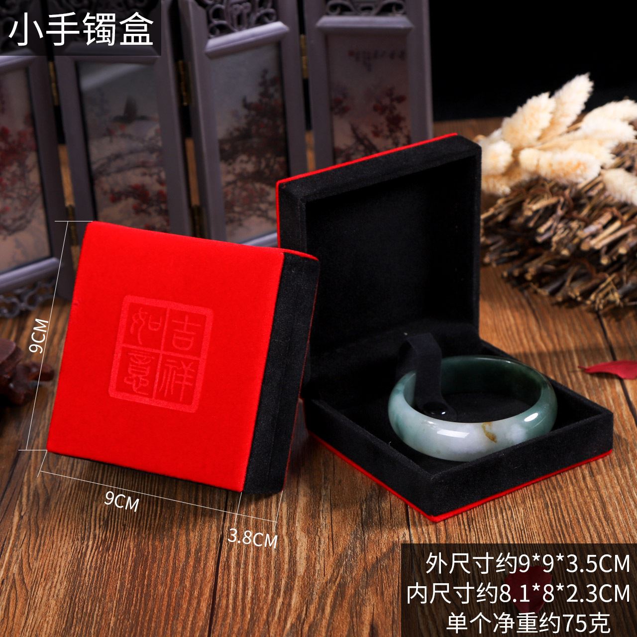 现货手串念珠绒布首饰盒佛珠首饰珠宝盒手镯挂件项链盒子