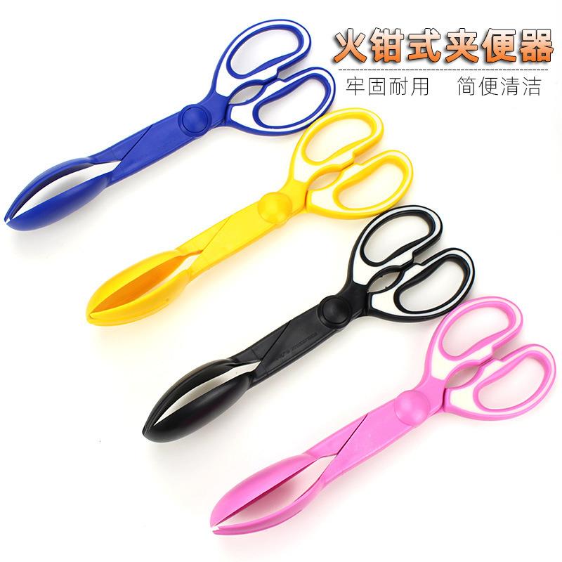 塑料火钳式宠物拾便器长柄剪刀狗狗夹便器猫咪粪便夹子用品