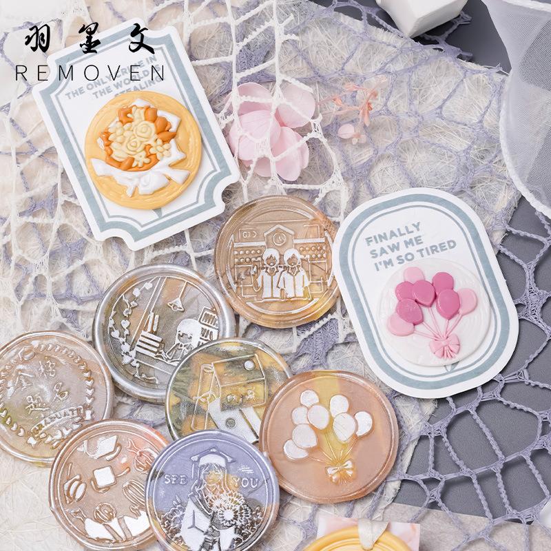 火漆印章原创毕业季系列学生手账装饰DIY火蜡印信封请柬礼物封印定制