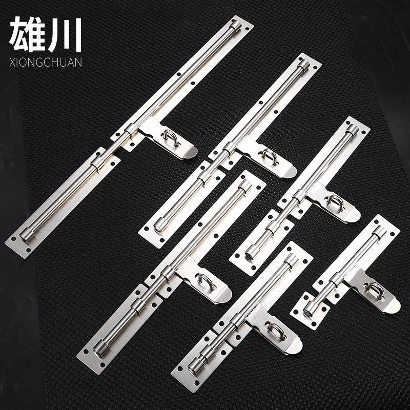 厂家直供不锈钢插销门栓门闩大门插销挂锁插销明装防盗插销8-20寸,基础建材,暗插销,淘宝优惠券,粉丝福利购,淘宝优惠卷