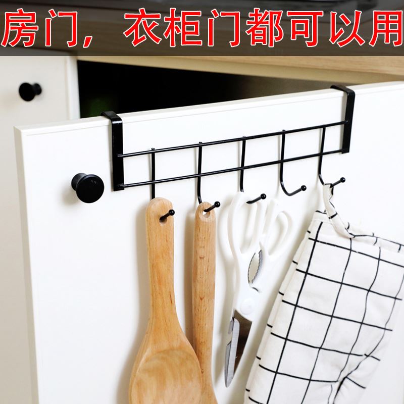 免钉五连钩 橱柜门背式挂钩 衣帽钩 不锈钢门后挂钩厨柜门背挂钩