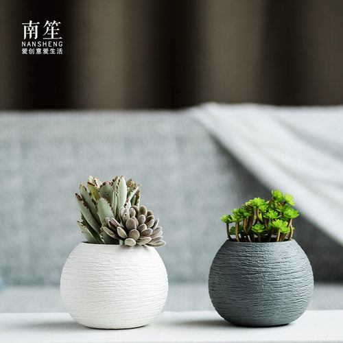 家居饰品现代简约陶瓷花瓶仿真花干花花器台面摆件花艺插花