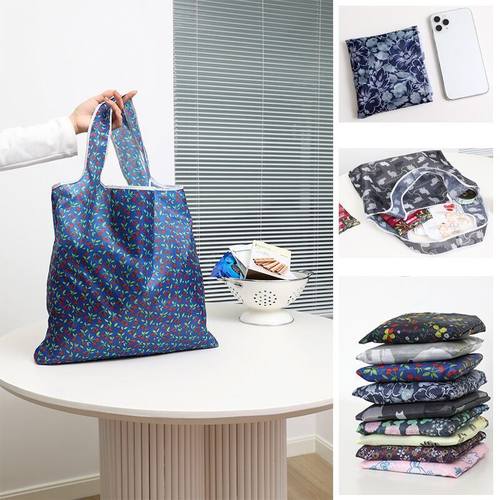 工厂直销时尚旅行超市折叠购物袋单肩便携防漏底买菜包低碳收纳袋