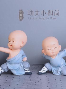 少林功夫小和尚摆件茶宠摆设创意禅意中式可爱客厅桌面装饰品定制