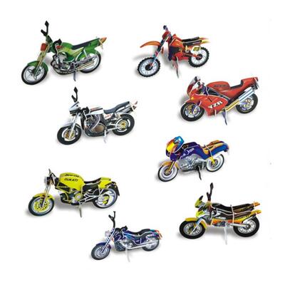 幼儿园3D立体拼图赠品自己动手制作摩托车模型早教宝宝DIY玩玩