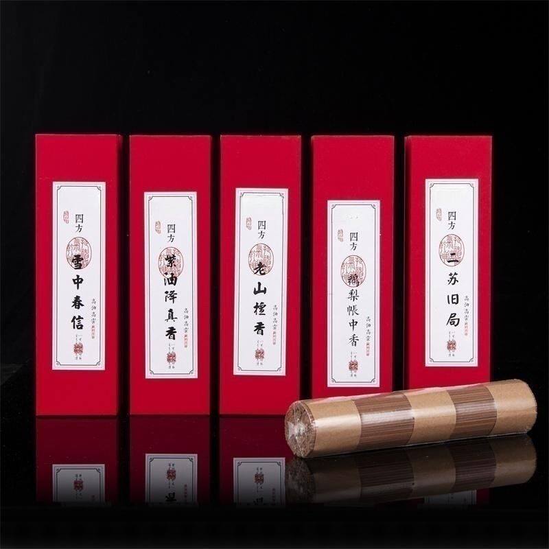 200克四方香21cm礼盒装老山檀香降真香四方线香龙涎香 卧香室内香
