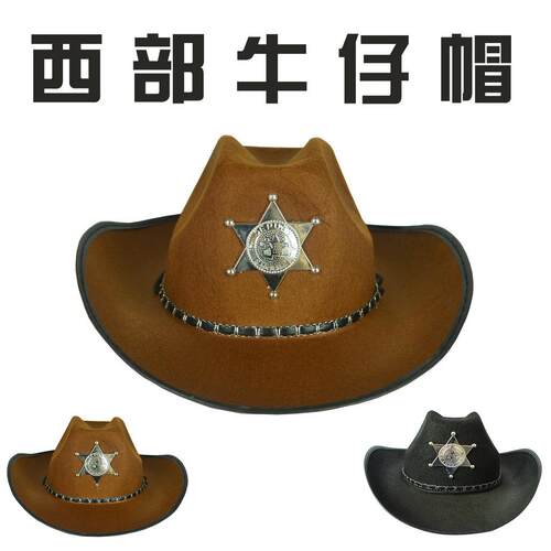 万圣节用品舞会帽子欧美佐罗帽西