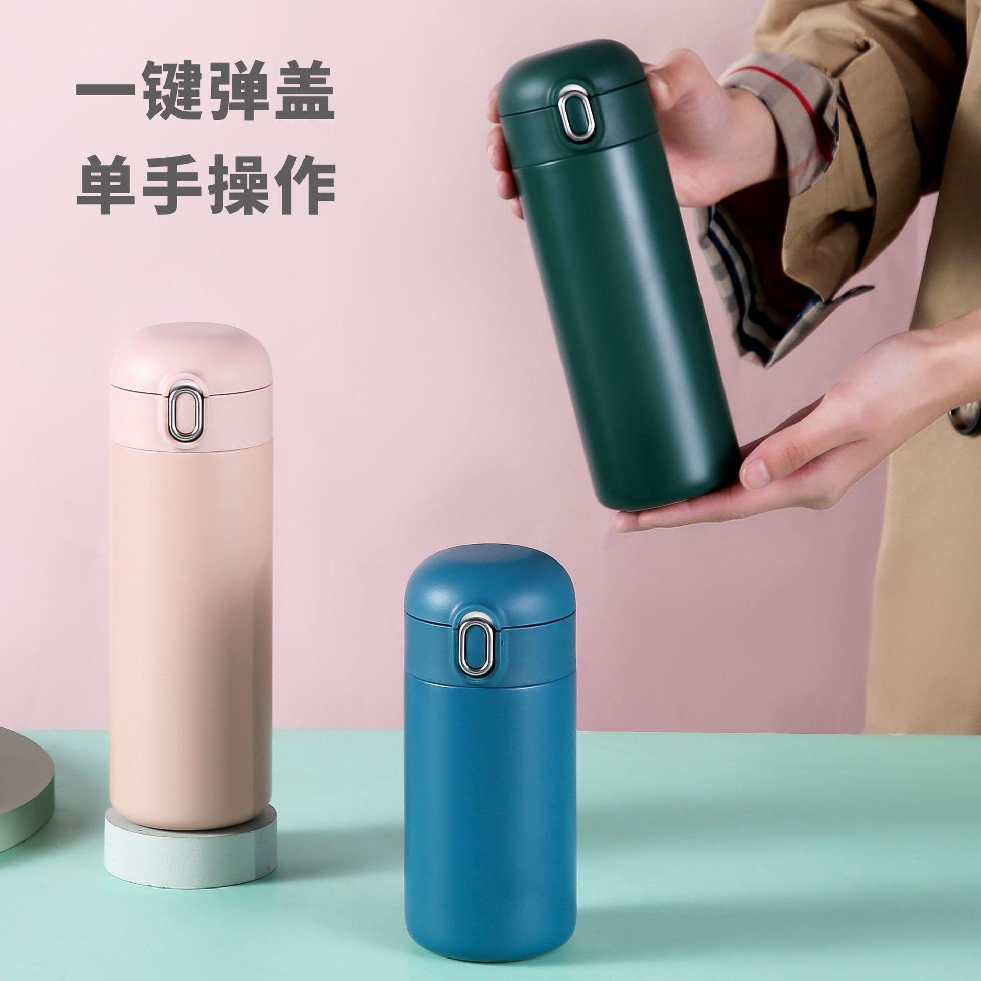 新品316锁扣弹跳不锈钢保温杯吸管杯户外车载水杯杯子可印刷定制