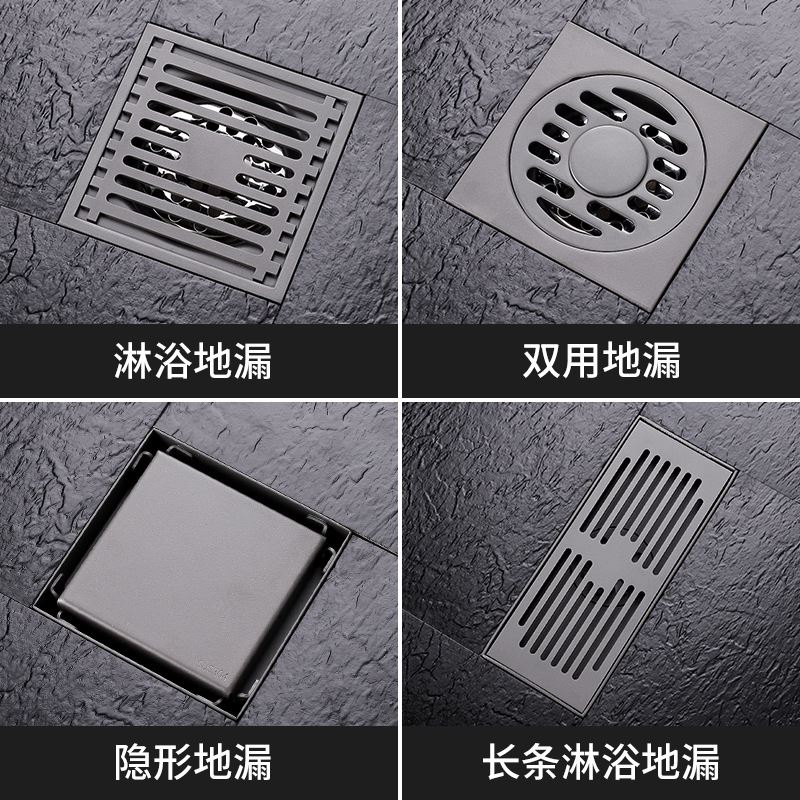 枪灰色地漏不锈钢隐形全铜地漏芯淋浴房 下水道防虫防臭大排量