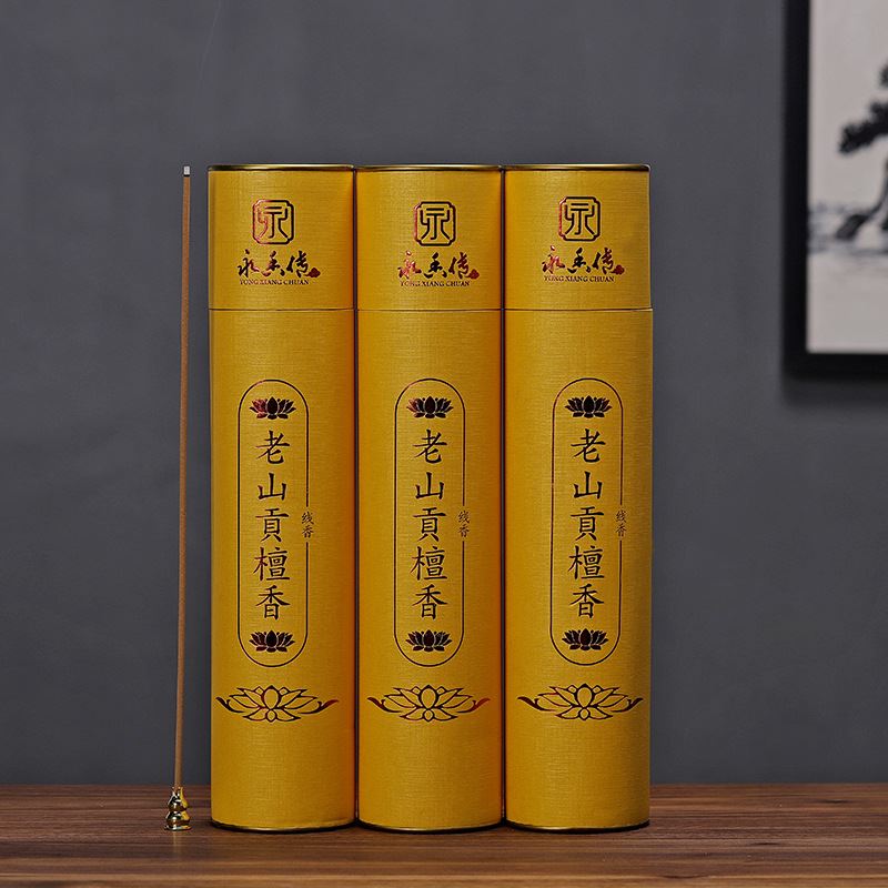 供香老山檀香线香线香 印度老山贡檀香礼佛卧香线香 卧香