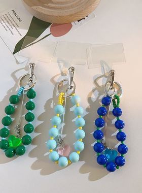 小众奶蓝色大珠子手机壳挂件卡册包包钥匙扣装饰品手工串珠通用女