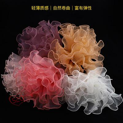 昌易 浪花纱花束鲜花包装纱褶皱波浪纱情人节花艺玫瑰包花纱定制