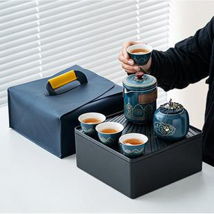 旅行茶具套装 随身户外露营功夫车载泡茶礼品LOGO 便携式 家用小套装