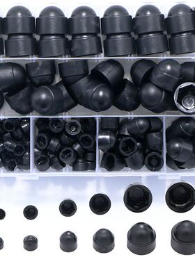 145黑色六角螺母盖套装注塑盖型螺丝保护帽M4-M12螺栓防尘盖帽