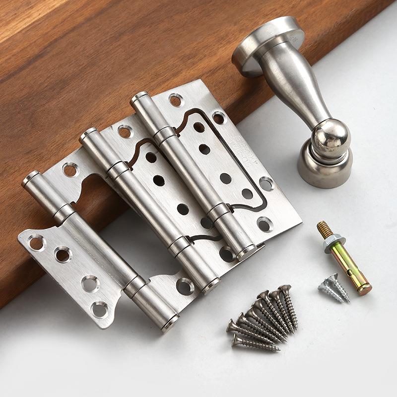 暗门合页门吸不锈钢套装免开槽子母卧室木房门三合一合叶定制