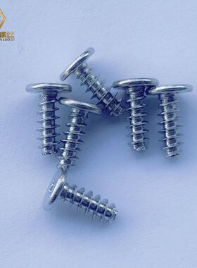 CB 十字薄头平尾自攻螺丝M1.2M1.4M1.7M2镀镍加硬大平头扁头螺钉