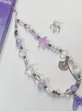 原创自制紫色鱼群贝壳吊坠手机挂绳手工diy串珠ccd链条相机链