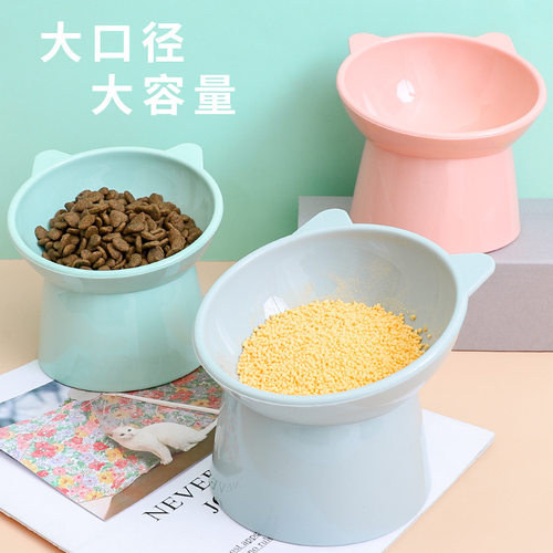 斜口高脚猫碗保护颈椎狗盆猫咪水盆饭盆宠物用品猫脸碗新款