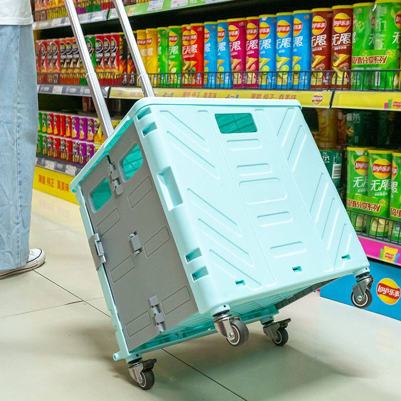 买菜小拉车快递小推车可折叠购物车买菜车拉杆车手拉车小拖车野餐,收纳整理,收纳挂袋,淘宝优惠券,粉丝福利购,淘宝优惠卷