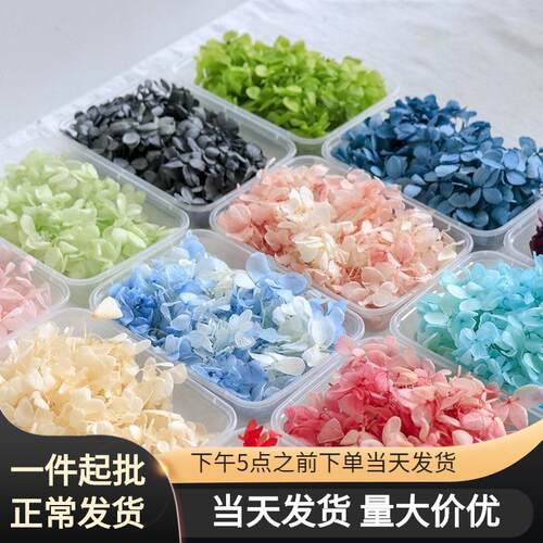 级干花盒手工香薰蜡烛真