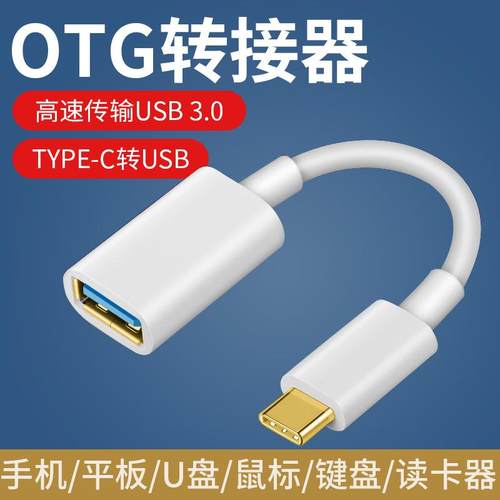 全新优质货真价实物美价廉