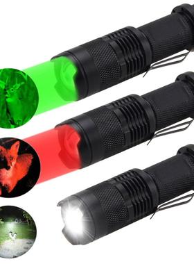 热销LED调焦SK68迷你强光手电筒红白绿光伸缩变焦便携小手电定制