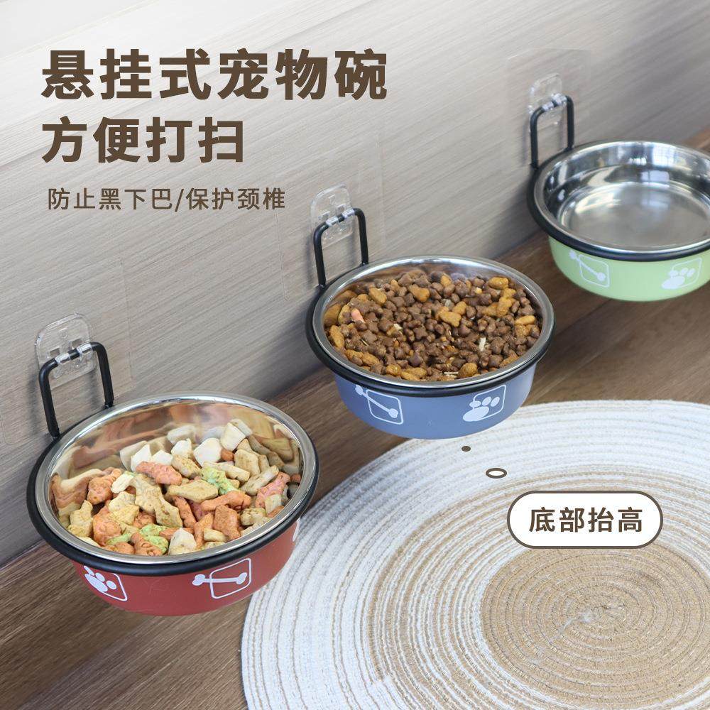 宠物不锈钢碗悬挂式猫咪碗防打翻猫食盆幼猫水碗幼犬饭碗定制