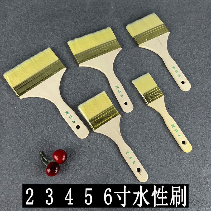 水性丝刷烧烤软毛水性漆水性涂料油漆刷木柄仿羊毛刷2寸3寸4寸5寸