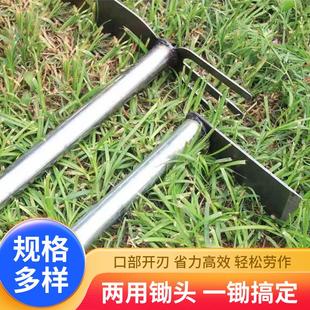 不锈钢两用锄头除草耙子三齿钉耙长柄小锄头园林工具锄头草耙定制
