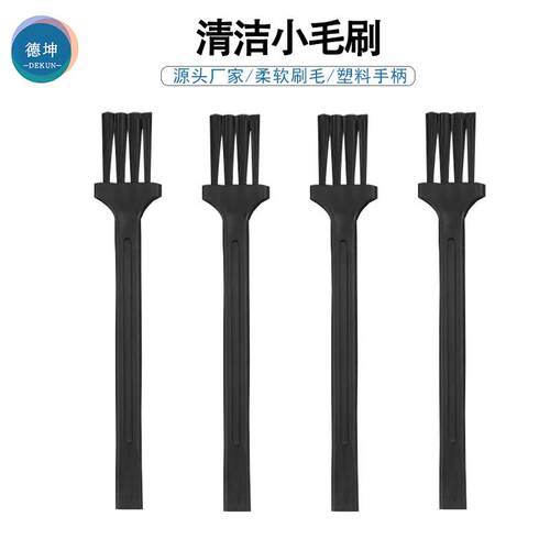 厂家长柄塑料清洁小毛刷