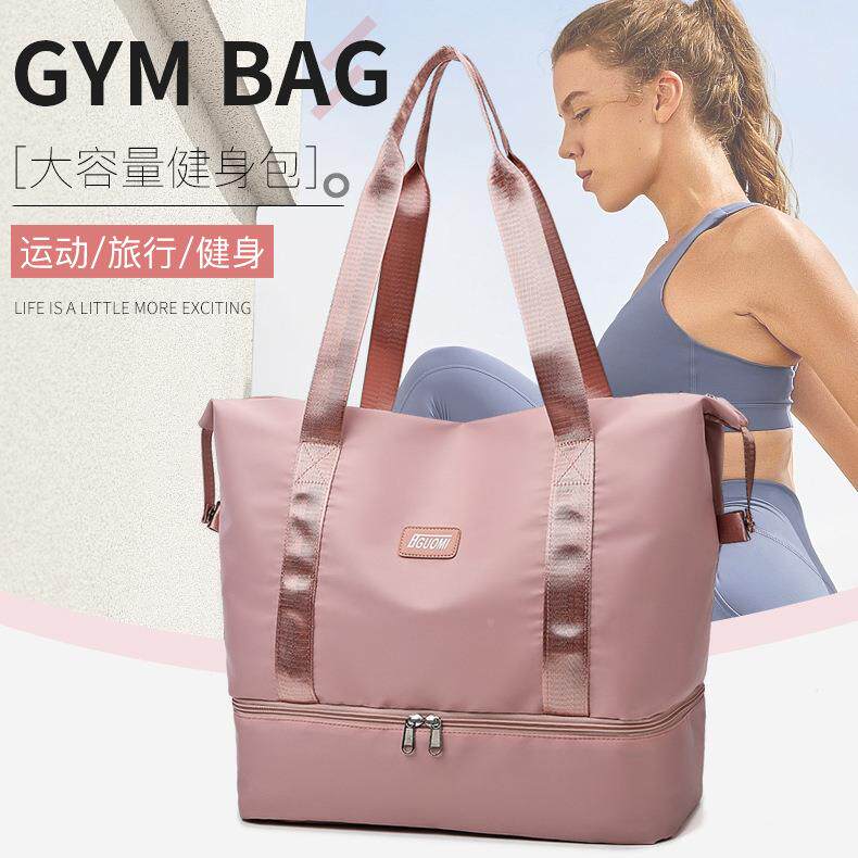 手提旅行包短途出差大容量待产衣服行李收纳袋整理包行李包女轻便