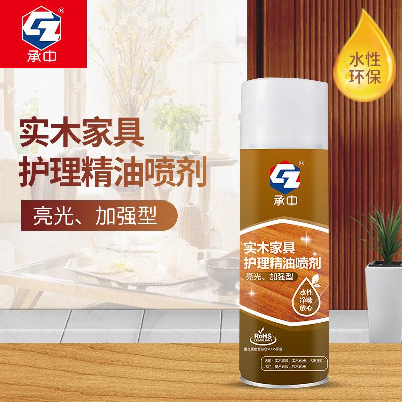 家具精油喷剂 复合地板实木家具上光护理防潮翻新打蜡保养木蜡油
