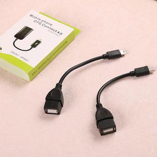 c安卓usb手机OTG线 type U盘手柄平板电脑转接线定制 MINI