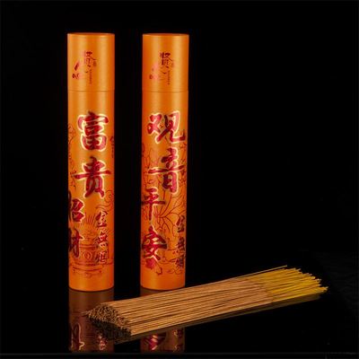 财神香39.5CM竹签香 檀香供佛香 佛香供香家用金无室内烟竹签拜香
