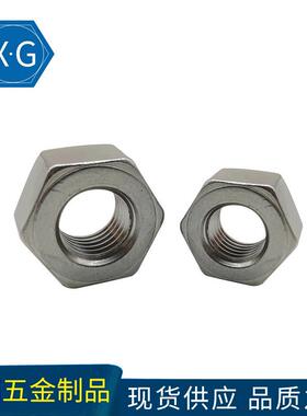 不锈钢重型螺母B18.2.4.6M法兰管用螺母A194M 8/8M