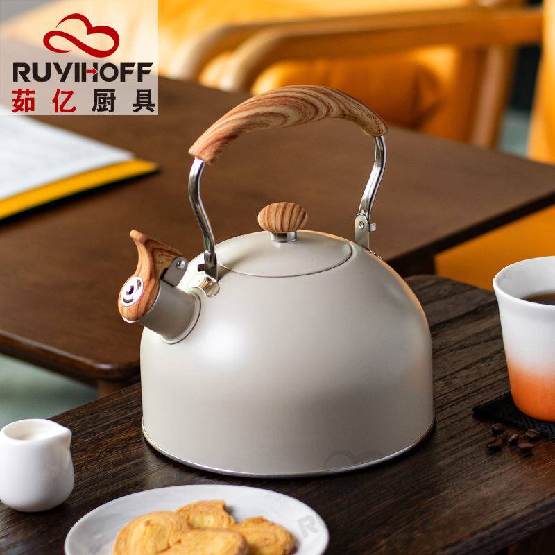 鸣笛烧水壶米白色2.5L平底鸣音壶欧式不锈钢口哨壶