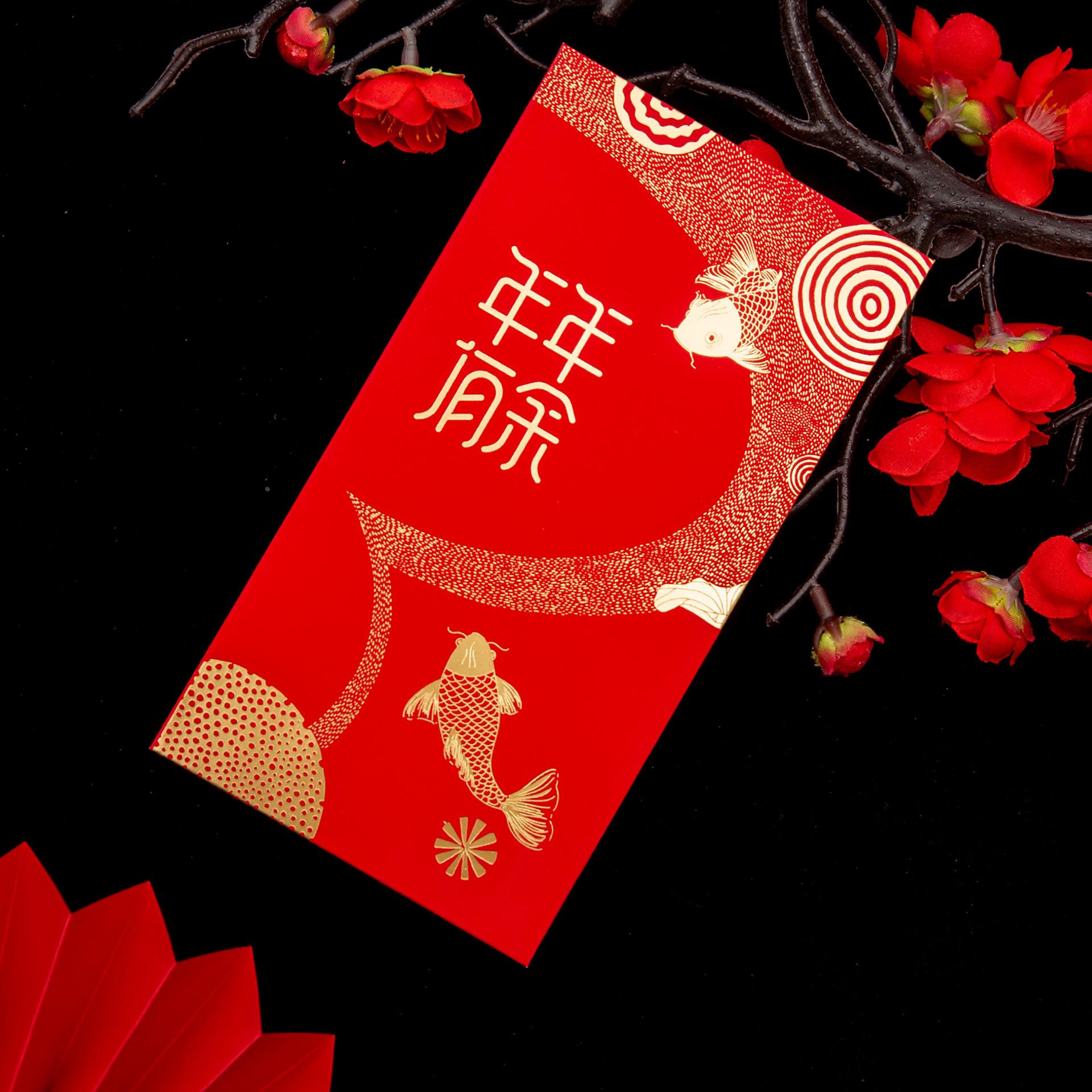 红包龙年触感红烫金里利是封丝绸纹简约新年压岁红包袋