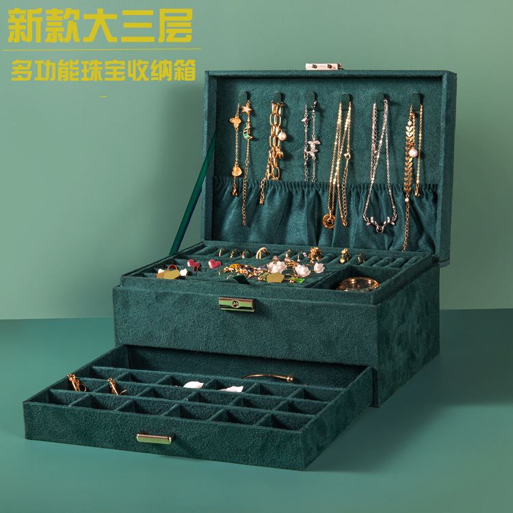 墨绿色大三层新款复古绒布珠宝首饰盒耳钉耳饰戒指项链饰品收纳盒