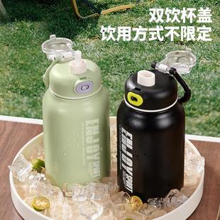 保温杯大容量便携手提保温吨吨桶不锈钢吸管水壶户外水杯定制