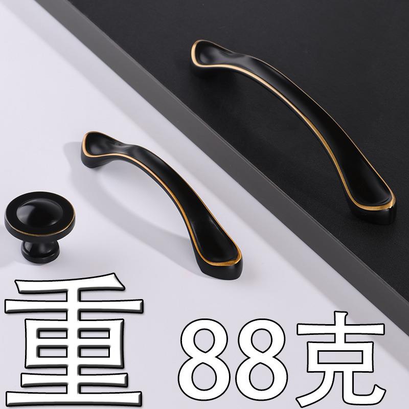 柜门拉手批价销售抽屉橱柜衣柜柜门实心单孔家具五金配件把手定制