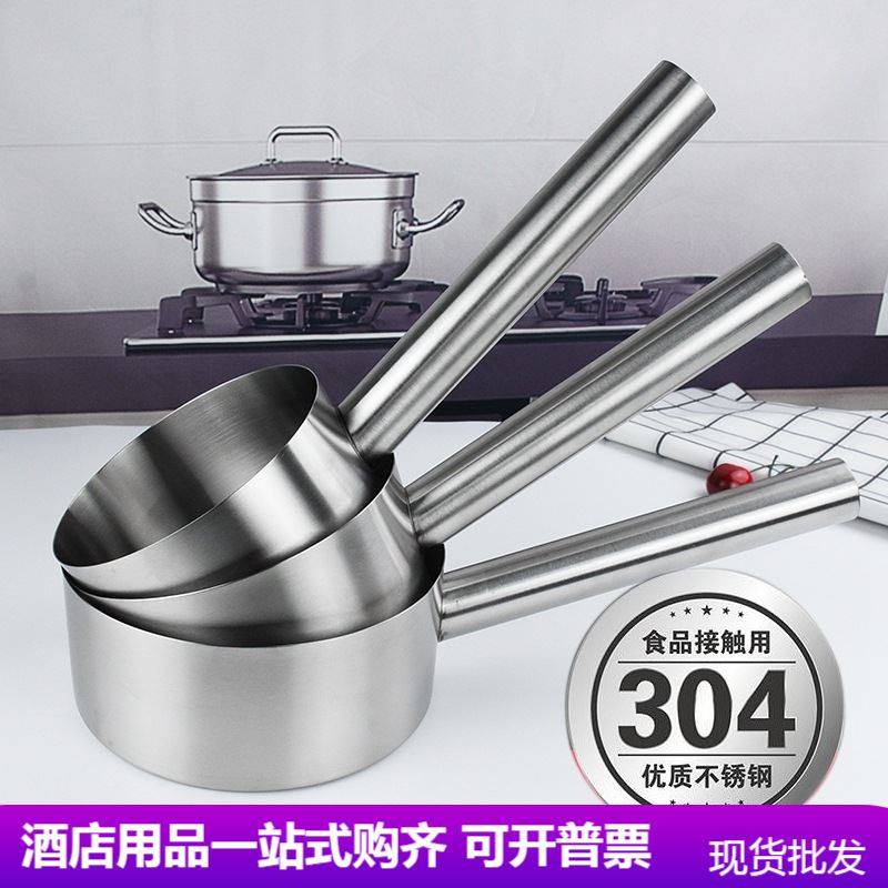 现货不锈钢汤勺短柄勺子水勺水瓢商用加厚平底粥勺水漂大号舀,厨房/烹饪用具,按压式饮水器,淘宝优惠券,粉丝福利购,淘宝优惠卷