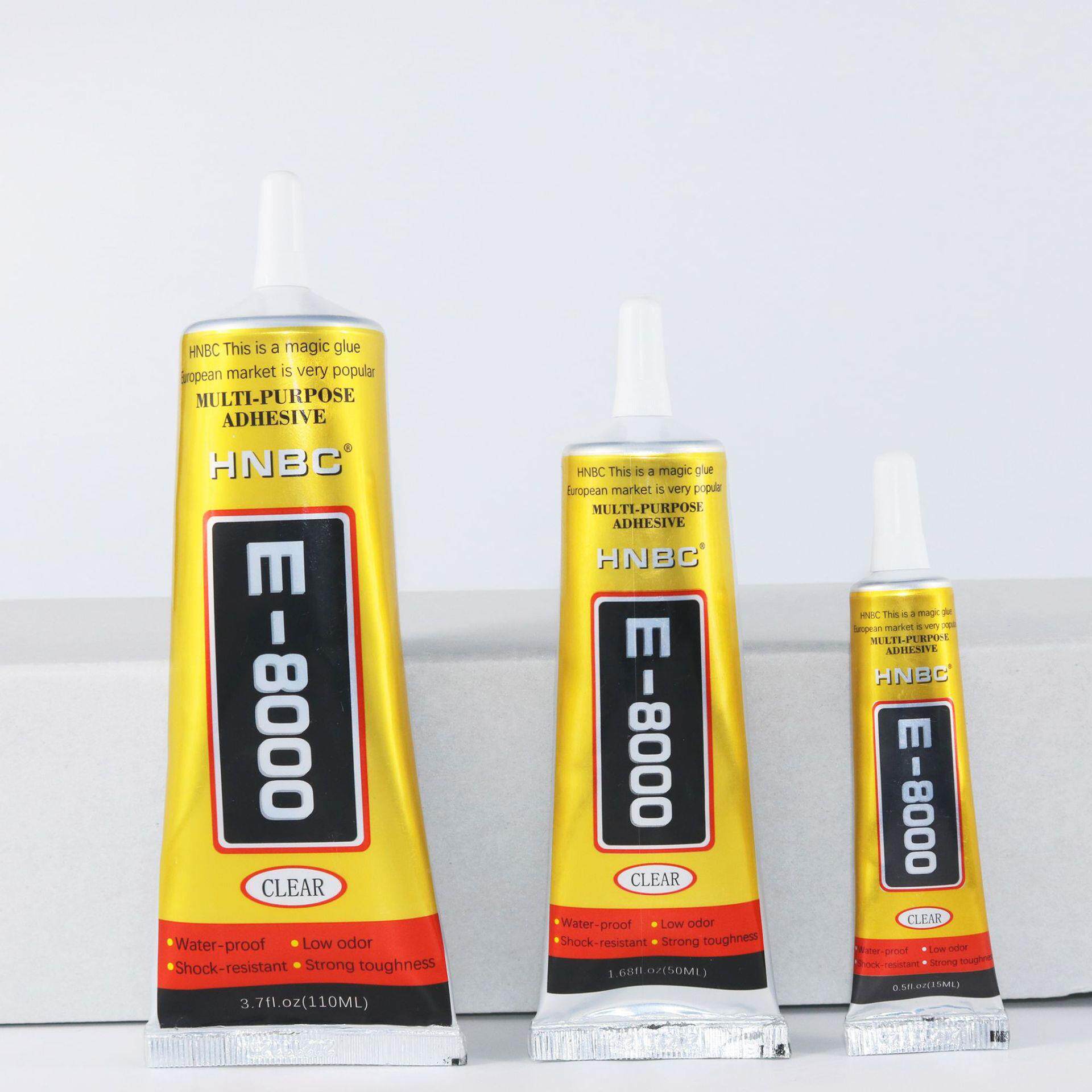 工厂E8000胶水手机屏幕手机壳DIY胶耳机皮革衣服布贴胶亚克力定制