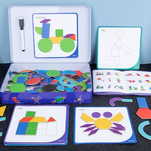 儿童180片磁性创意拼图早教玩具 幼儿木质七巧板拼板形状拼图
