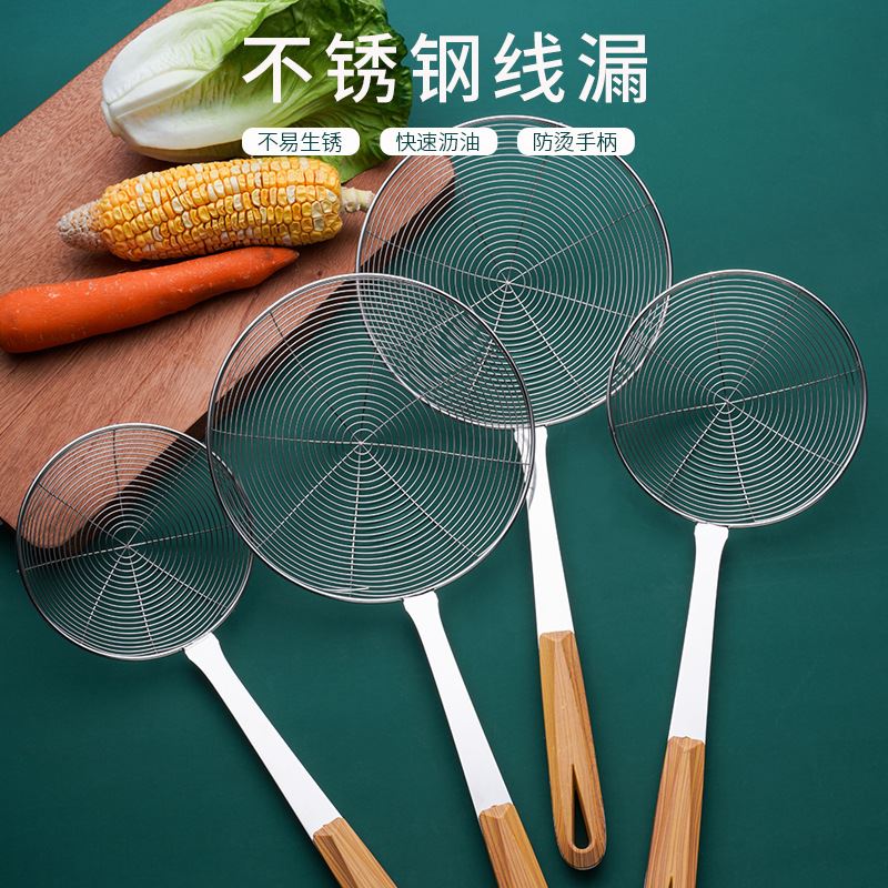 不锈钢线漏家用厨房油炸食品滤网酒店餐厅长木柄火锅网漏